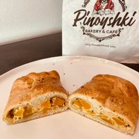 pumpkin coconut stew (plated at home) at Pinoyshki in Seattle