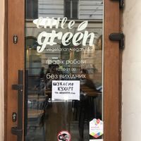 Tiny shop at Little Green in Lviv