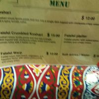 Ingredients at Koshari Korner in Marrickville