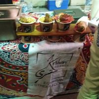 4 dishes on offer at Koshari Korner in Marrickville