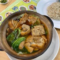 Bak Kut Teh with Brown Rice at Tze Ern Vege Restaurant 慈恩素食 in Kuala Lumpur