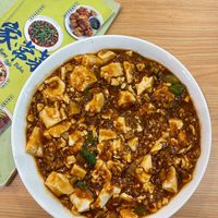 Ma Po Tofu at Tze Ern Vege Restaurant 慈恩素食 in Kuala Lumpur