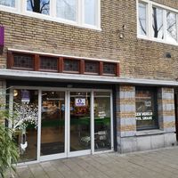 Outside at EkoPlaza - Scheldestraat in Amsterdam