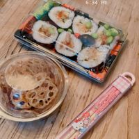   at Tsuke-Ba in Leederville