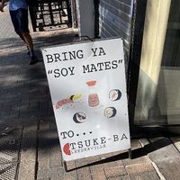   at Tsuke-Ba in Leederville