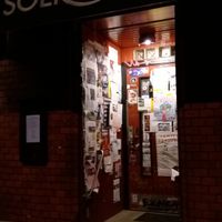 Entrance at Restaurang Solrosen in Gothenburg