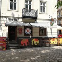 Slon Bar entrance at Slon Bar in Lviv