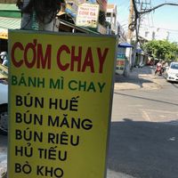 Signage from street. at Dieu Nghia in Ho Chi Minh City