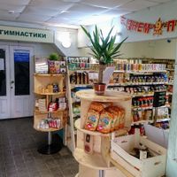 View from the entrance. at Soyka in Moscow