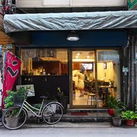 Outside at Vegetarian Seeds 禾苗素食 in Taipei