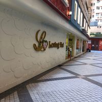 Exterior at Loving Hut - Amoy Plaza in Kowloon