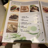 Menu 6   at Loving Hut - Amoy Plaza in Kowloon