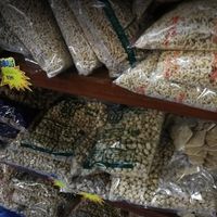  at Ran Jay Jay Noi in Phrae