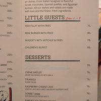  at RizRaz - Kannikestraede in Copenhagen