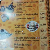 Deserts at La Puerta de Syria in Granada