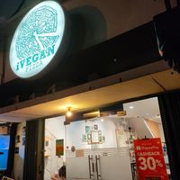 Outside at iVegan Pizza in Tangerang