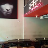 interior of location - seating space at Kimchi Princess in Berlin