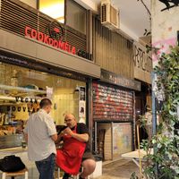  at Cookoomela Grill in Athens