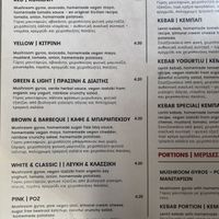 Brown & barbecue!!!!!   at Cookoomela Grill in Athens