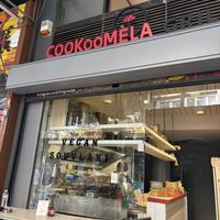 Nice place with tables outsidee  at Cookoomela Grill in Athens