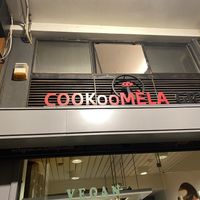   at Cookoomela Grill in Athens
