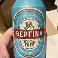   at Cookoomela Grill in Athens