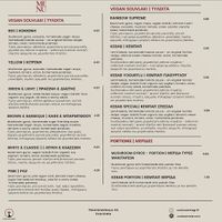   at Cookoomela Grill in Athens