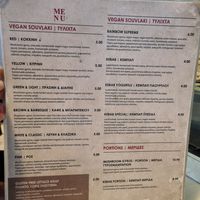  at Cookoomela Grill in Athens