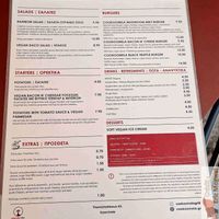 Menu at Cookoomela Grill in Athens