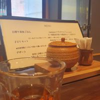 Free tea as much as you can drink!  at Rocca in Osaka