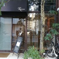 Rocca at Rocca in Osaka