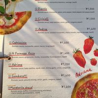 May 2021 at Pizzeria Tranquillo in Onomichi
