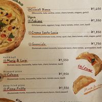Bianca pizzas  at Pizzeria Tranquillo in Onomichi