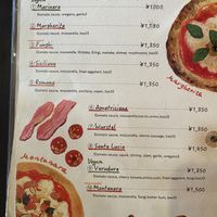 Rossa pizzas  at Pizzeria Tranquillo in Onomichi