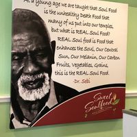 Very true at Sweet Soulfood in New Orleans