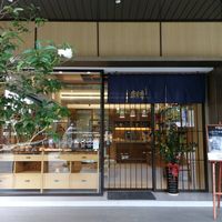 Exterior at Chong Hua Zhai in Taichung