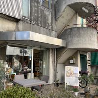   at L for You in Tokyo