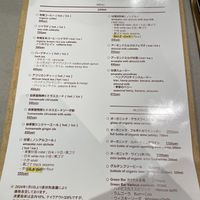 Drinks   at L for You in Tokyo