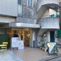 Outside at L for You in Tokyo