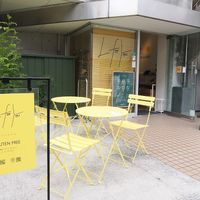 Our sunny terrace in Minami-Aoyama — pets welcome! Tucked away from the busy streets, surrounded by greenery. 7 min walk from Omotesando Station. Fully gluten-free café & grocery. at L for You in Tokyo