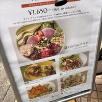   at L for You in Tokyo