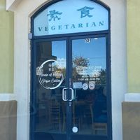 Entrance   at House of Fortune - Chino in Chino