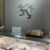 Yumm  at Vege Creek 蔬河 - 101 in Taipei