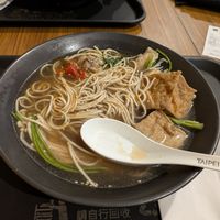  at Vege Creek 蔬河 - 101 in Taipei