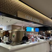   at Vege Creek 蔬河 - 101 in Taipei