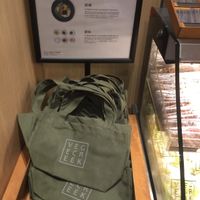 Step 1: grab a bag at Vege Creek 蔬河 - 101 in Taipei