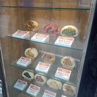 The choices at Su De Fu Vegetarian Buns in Puli