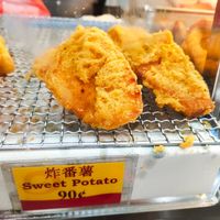 Items available at Pasir Ris You Tiao - Stall in East Singapore