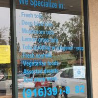 Storefront at Huong Sen Tofu in Sacramento