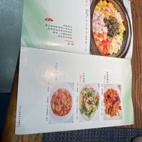  at Jiayuan 家源 in Guangzhou